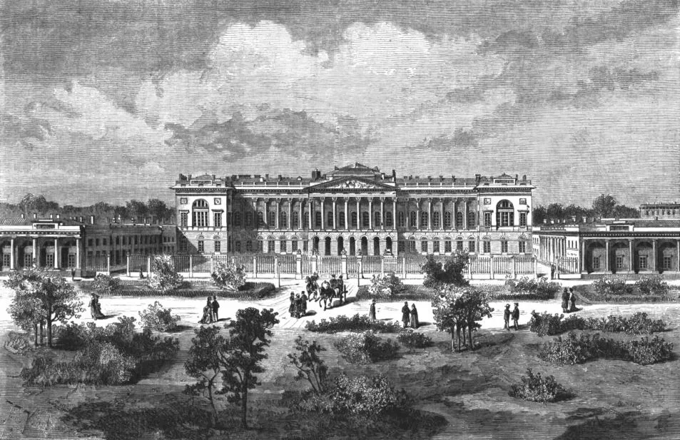 Музейный урок «История Михайловского дворца»